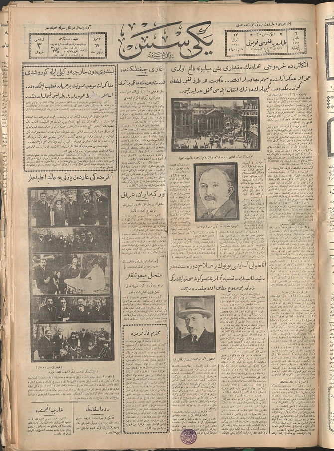 Yeni Ses 1.Sene Sayı 69 (1962 SÇ 114)