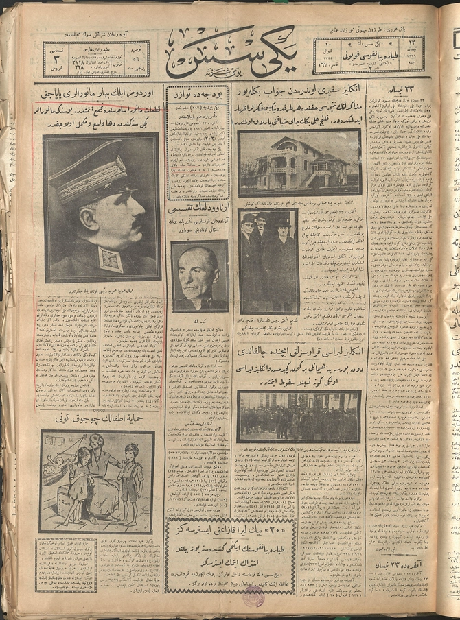 Yeni Ses 1.Sene Sayı 56 (1962 SÇ 114)