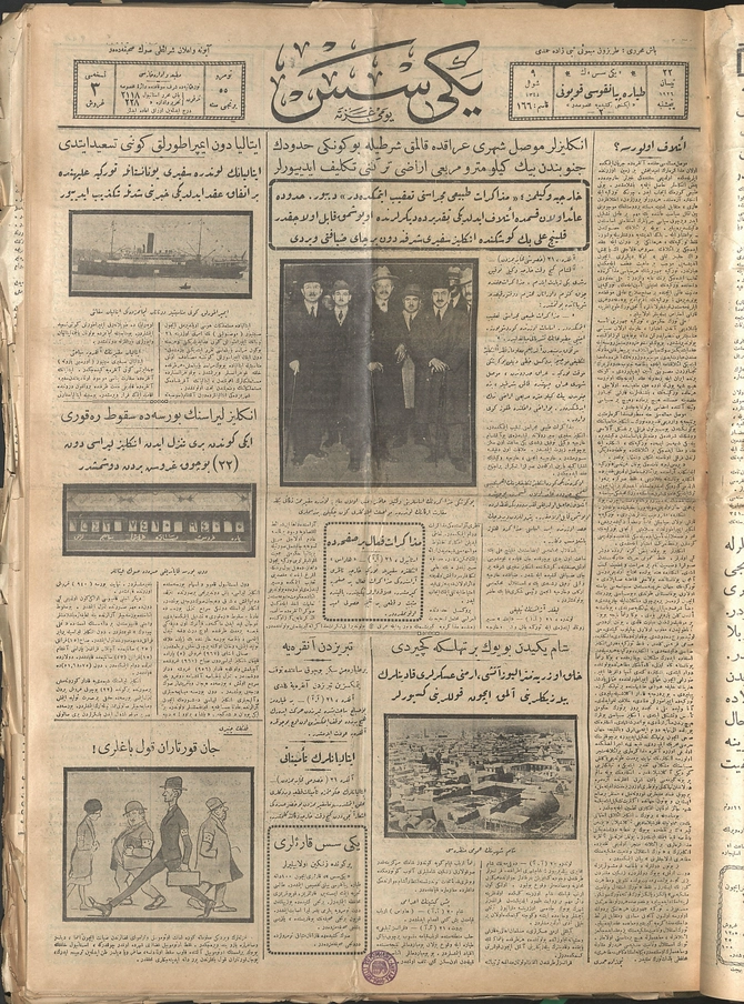 Yeni Ses 1.Sene Sayı 55 (1962 SÇ 114)