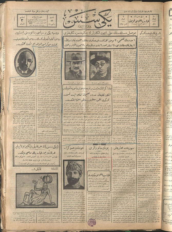 Yeni Ses 1.Sene Sayı 53 (1962 SÇ 114)