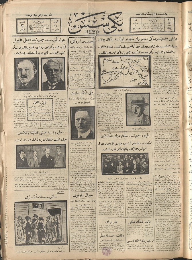 Yeni Ses 1.Sene Sayı 29 (1962 SÇ 114)