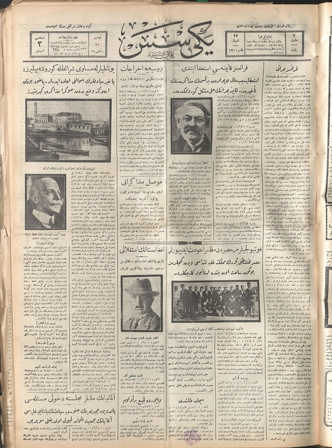 Yeni Ses 1.Sene Sayı 10 (1962 SÇ 114)
