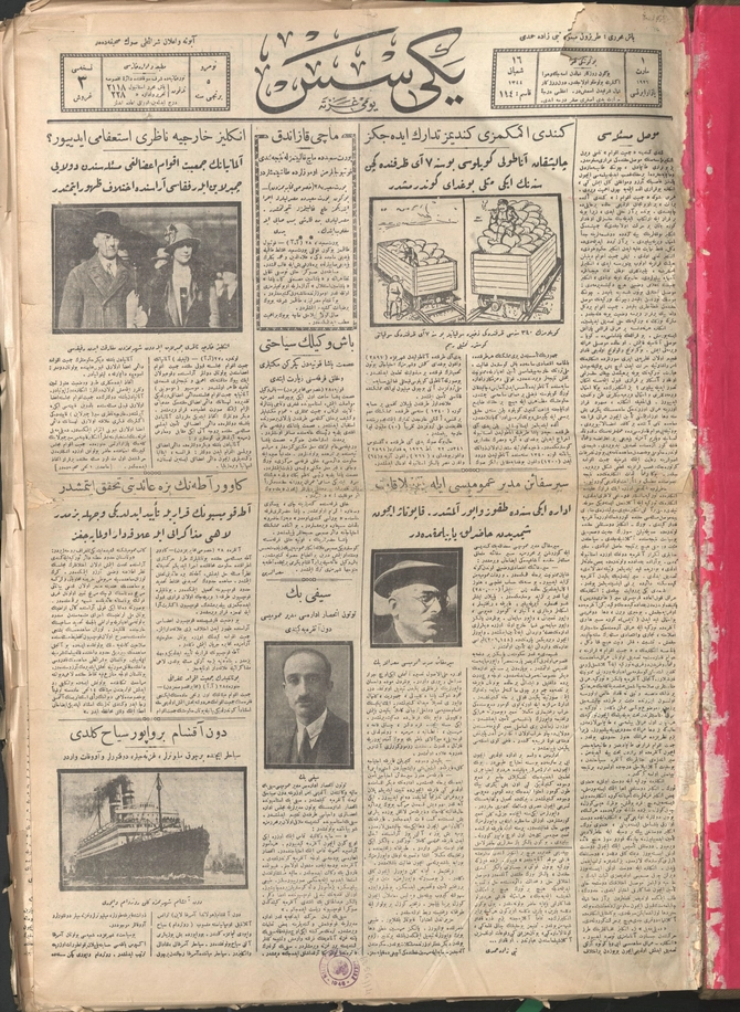 Yeni Ses 1.Sene Sayı 5 (1962 SÇ 114)