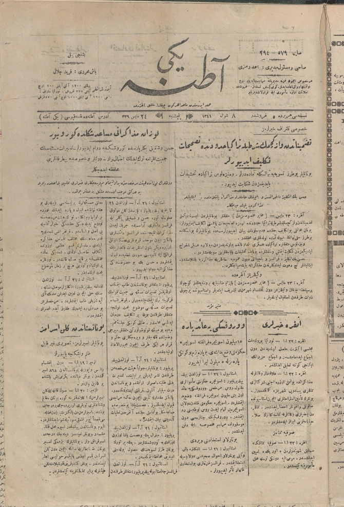 Yeni Adana 5.Yıl Sayı 579-394 (1962 SÇ 260)