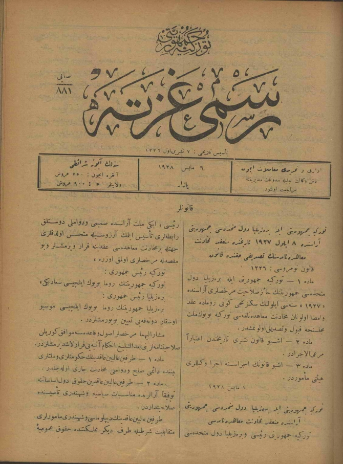 Türkiye Cumhuriyeti Resmi Gazete 1928 Senesi Sayı 881 (1956 SB 157)