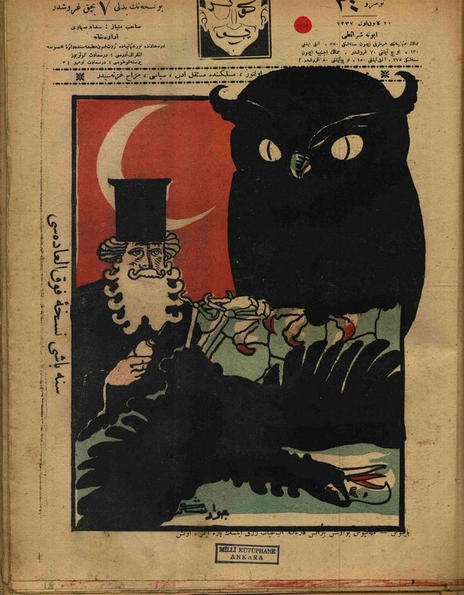 Güleryüz 1. Sene Sayı 34 (1956 SB 274)