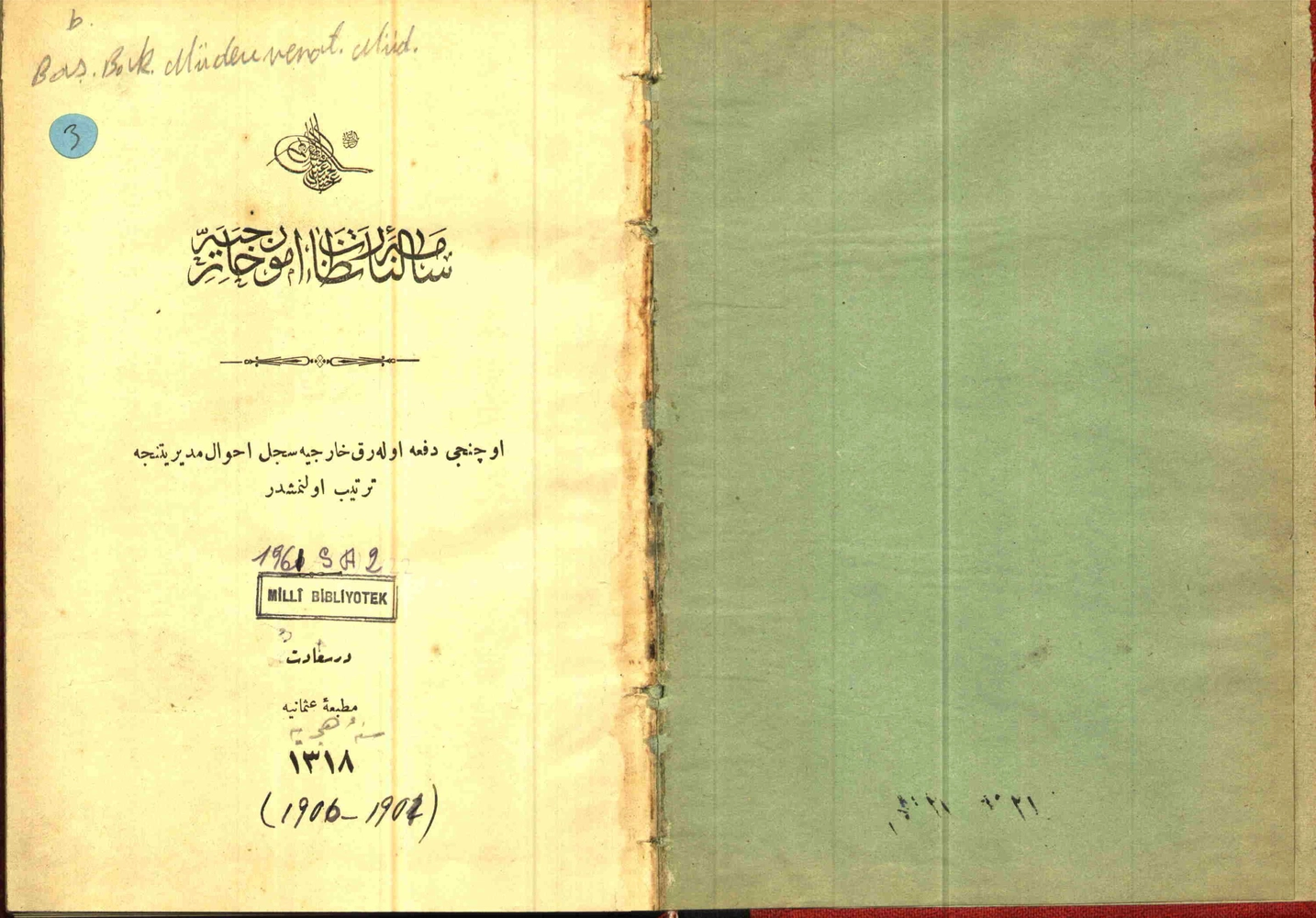 Hariciye Nezareti Salnamesi 3 Sayı  (1961 SA 2)