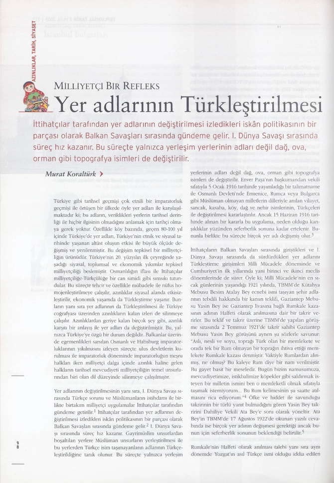 Document