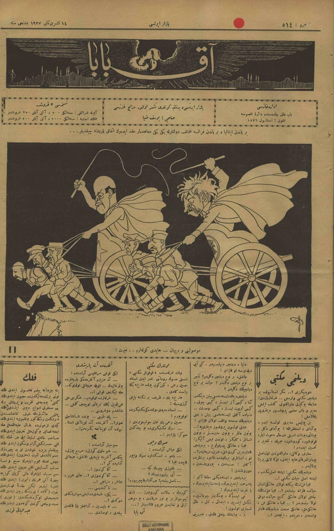 Akbaba 5. Sene Sayı 514 (1956 SB 146)