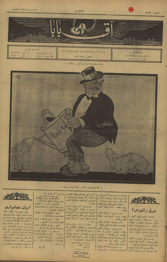 Akbaba 5. Sene Sayı 512 (1956 SB 146)