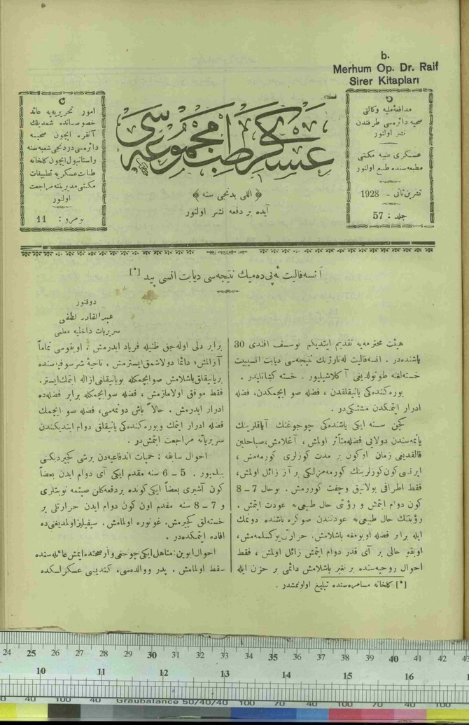 Askeri Tıb Mecmuası 57. Sene Sayı 11 (1956 SA 112)