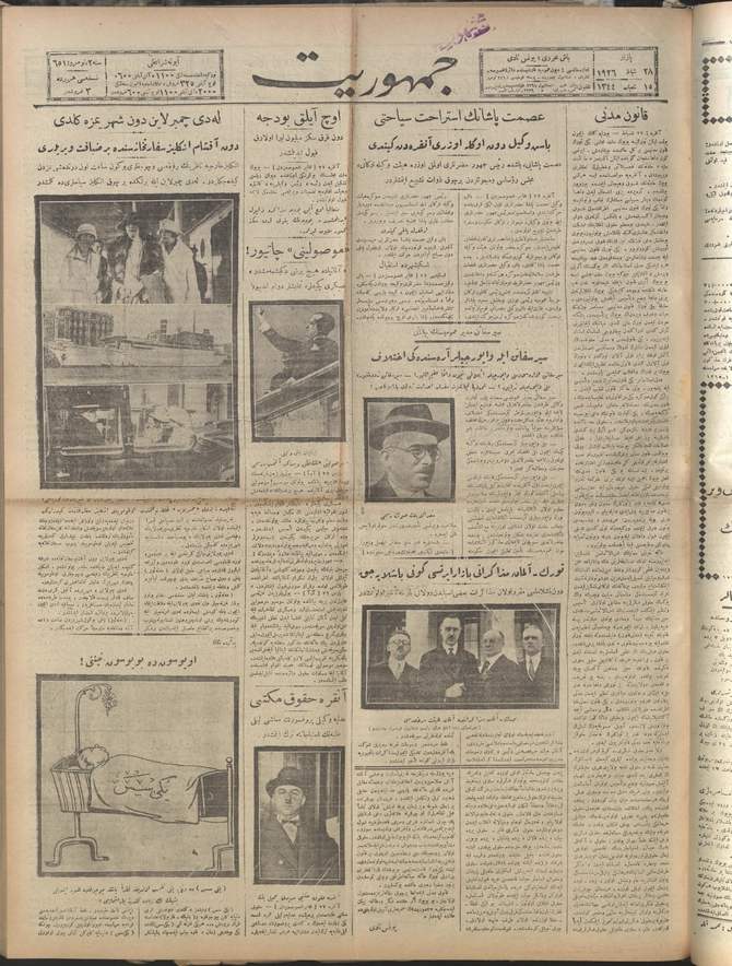 Cumhuriyet 2 Sayı 651 (1957 SÇ 6)