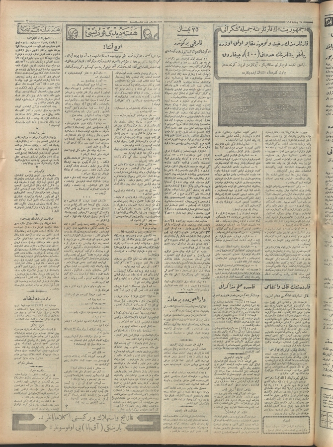 Cumhuriyet 2 Sayı 705 (1957 SÇ 6)