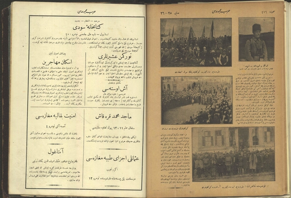 Harb Mecmuası