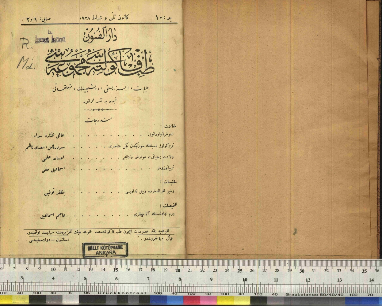 Document