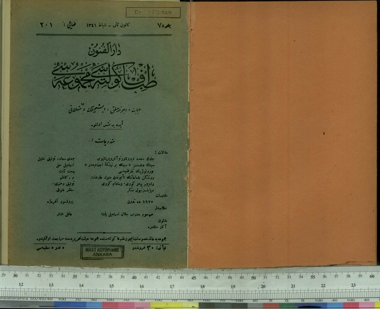 Darülfünun Tıp Fakültesi Mecmuası 7.Cilt Sayı 1 (1956 SA 254)