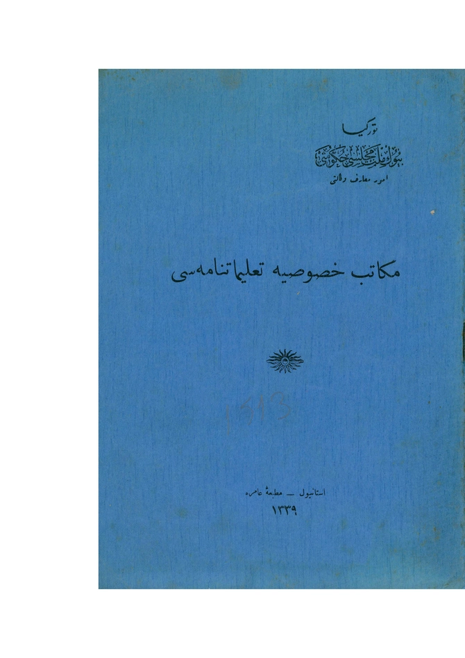 Mekatib-i hususiye talimatnamesi
